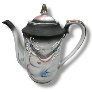 Vintage Betsons BEX8 Mini Coffee Pot Moriage Dragonware Japanese 7.2" with Lid